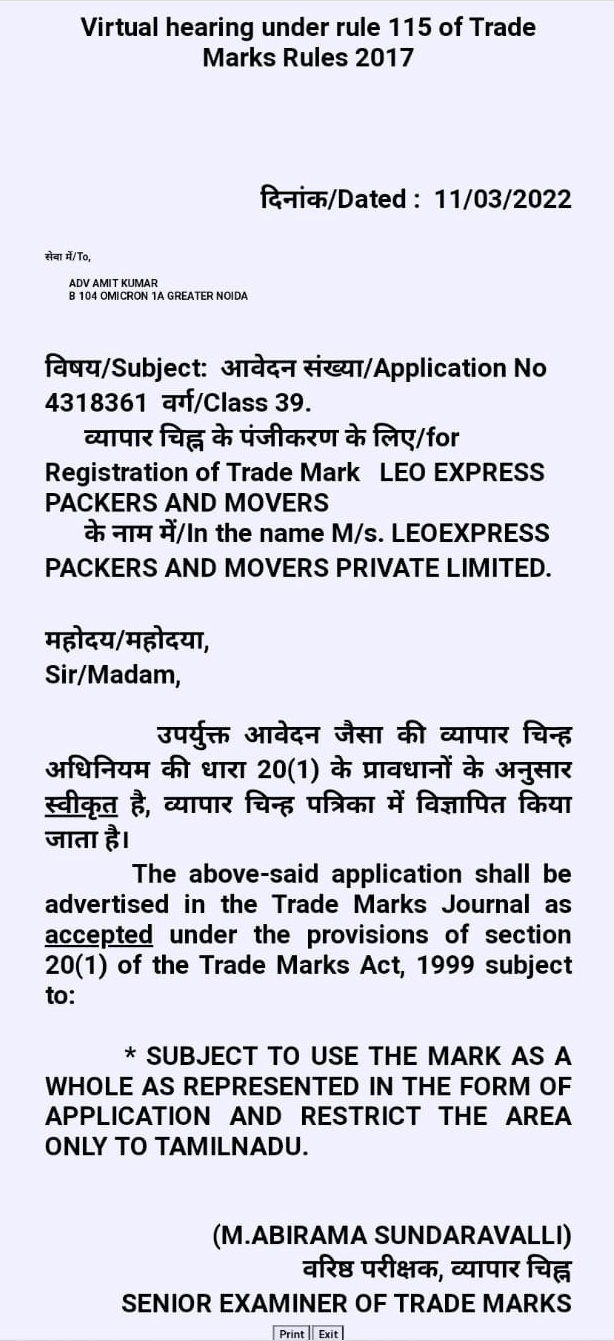 trade-mark